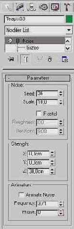 Noise ()