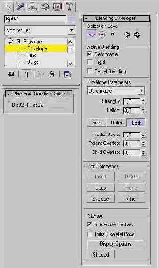 Модуль Character Studio