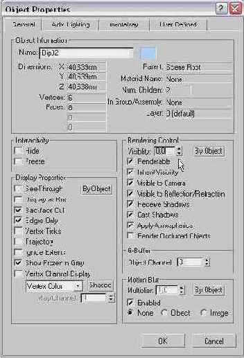 Модуль Character Studio