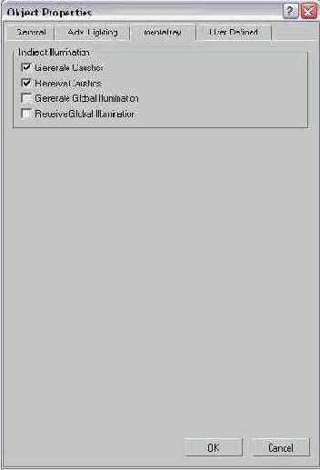 с шестой версии 3ds max,