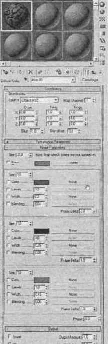  Blur Beta