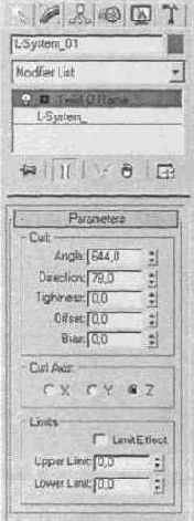  Blur Beta