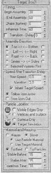 Свитки Emitter (Излучатель)