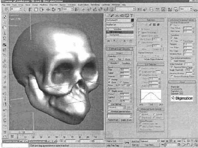 MaxSculpt