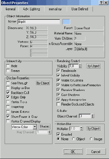 Модуль Character Studio