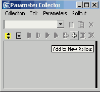 Окно Parameter Collector (Коллектор параметров)