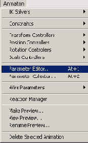 Окно Parameter Editor (Редактор параметров)
