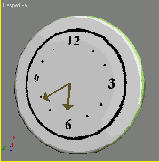 Стрелки