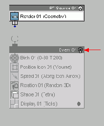 Работа с модулем Particle Flow